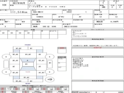 Nissan NOTE 2018 года SNE12-015389 ID: 498399 10