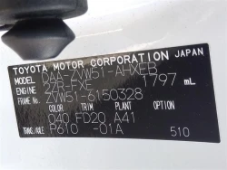 Toyota PRIUS 2020 года ZVW51-6150328 ID: 537148 21