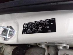 Toyota AQUA 2015 года NHP10-6402842 ID: 452092 12
