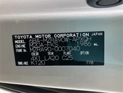 Toyota NOAH 2022 года MZRA90-0007040 ID: 556927 27