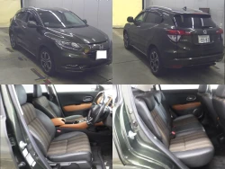 Honda VEZEL HYBRID 2017 года RU3-1241348 ID: 557072 2