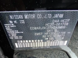 Nissan SERENA 2018 года HC27-001708 ID: 552490 4