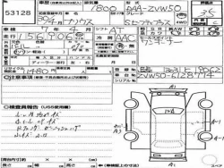Toyota PRIUS 2018 года ZVW50-6128774 ID: 489271 8