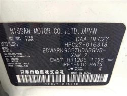 Nissan SERENA 2018 года HFC27-016318 ID: 540394 10