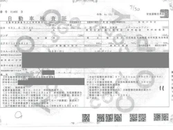 Honda SHUTTLE 2017 года GP8-1104816 ID: 486037 25