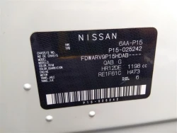 Nissan KICKS 2020 года P15-025242 ID: 507835 19