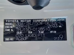 Toyota LAND CRUISER PRADO 2021 года TRJ150-0128510 ID: 542758 27