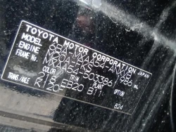 Toyota RAV4 2022 года MXAA54-5033861 ID: 545793 6