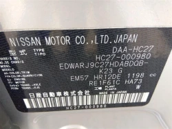 Nissan SERENA 2018 года HC27-000980 ID: 539789 16
