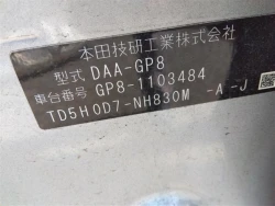Honda SHUTTLE 2017 года GP8-1103484 ID: 486023 14