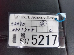 Toyota VOXY 2019 года ZRR80-0539705 ID: 489992 46