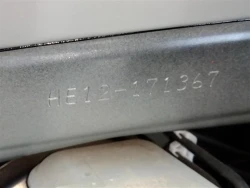 Nissan NOTE 2018 года HE12-171367ID: 502442 17