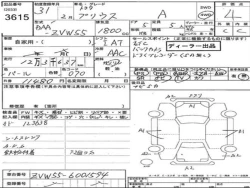 Toyota PRIUS 2019 года ZVW55-6001594 ID: 542722 8