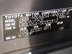 Toyota RAV4 2022 года MXAA54-5032312 ID: 539557 15