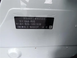 Honda Vezel 2022 года RV5-1051539  ID: 557043 30