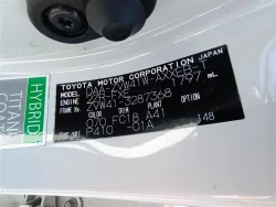 Toyota PRIUS ALPHA 2013 года ZVW41-3287368 ID: 557909 15