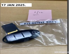 Nissan KICKS 2021 года P15-047932 ID: 508737 1