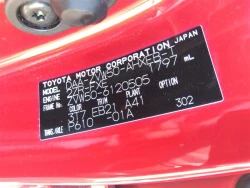 Toyota PRIUS 2018 года ZVW50-6120505 ID: 537565 14
