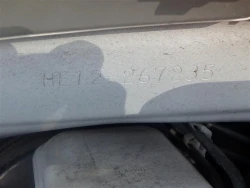 Nissan NOTE 2019 года HE12-267235 ID: 489086 19