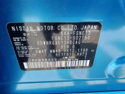 Nissan AURA 2021 года  FSNE13-502150 ID: 541992 16