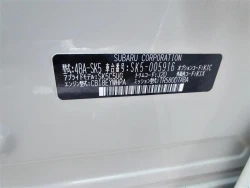 Subaru FORESTER 2021 года SK5-005916 ID: 558207 19