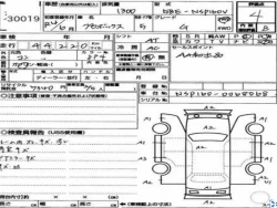 Toyota PROBOX 2022 года NSP160-0068068 ID: 553534 23