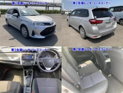Toyota COROLLA FIELDER 2019 года NKE165-7222061 ID: 489397 10