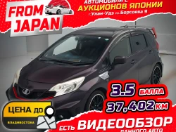 NISSAN NOTE 2014г.в E12-208217 9