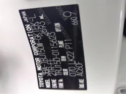 Toyota LAND CRUISER PRADO 2020 года TRJ150-0115623 ID: 540758 29