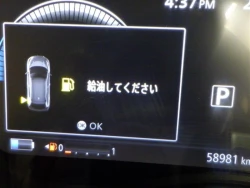 Nissan KICKS 2021 года P15-038956 ID: 493879 9