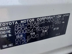 Toyota RAV4 2022 года  MXAA54-5029812 ID: 548672 16