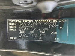 Toyota PRIUS ALPHA 2012 года ZVW41-3170529 ID: 557288 19