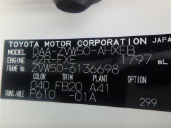 Toyota PRIUS 2018 года ZVW50-6136698 ID: 489206 29