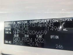 Toyota AQUA 2013 года NHP10-6206659 ID: 488559 25