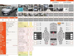 Toyota COROLLA FIELDER 2019 года NKE165-7221607 ID: 486597 24