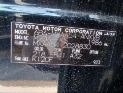 Toyota RAV4 2021 года  MXAA54-2028830 ID: 547108 9