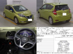 Nissan NOTE 2017 года HE12-039394 ID: 554992 0