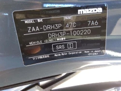 Mazda MX-30, 2022 года DRH3P-100220 ID: 519092 16