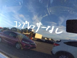 Honda FIT 2017 года GK3-1306348 ID: 502678 21