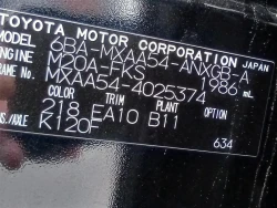 Toyota RAV4 2021 года MXAA54-4025374 ID: 544542 7