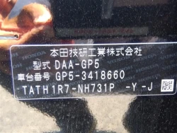 Honda FIT 2019 года GP5-3418660 ID: 488190 19