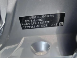 Honda FIT 2022 года  GR3-1221429 ID: 557049 30