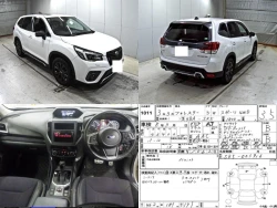Subaru FORESTER 2021 года SK5-005916 ID: 558207 3