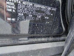 Toyota RAV4 2021 года MXAA54-5025270 ID: 547331 16
