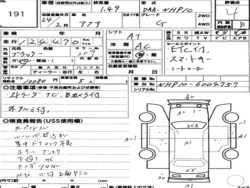 Toyota AQUA 2012 года NHP10-6004757 ID: 485272 7