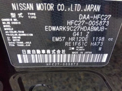 Nissan SERENA 2018 года HFC27-005873 ID: 540742 15