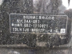 Honda FREED HYBRID 2019 года GB7-1110821 ID: 536959 25