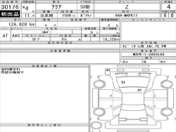 Toyota AQUA 2022 года MXPK11-2091549 ID: 561185 14