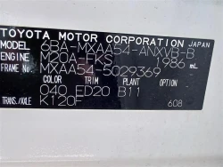 Toyota RAV4 2022 года MXAA54-5029369 ID: 547062 12