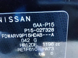 Nissan KICKS 2020 года P15-027328 ID: 516822 28